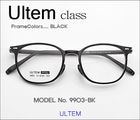 ��Ultem�ᥬ�����Ρ� Ultem���饹 9903-BK