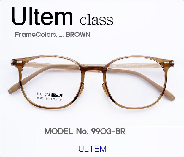 ��Ultem�ᥬ�����Ρ� Ultem���饹 9903-BR
