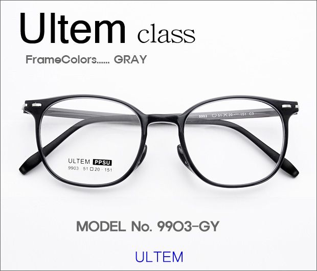 ��Ultem�ᥬ�����Ρ� Ultem���饹 9903-GY