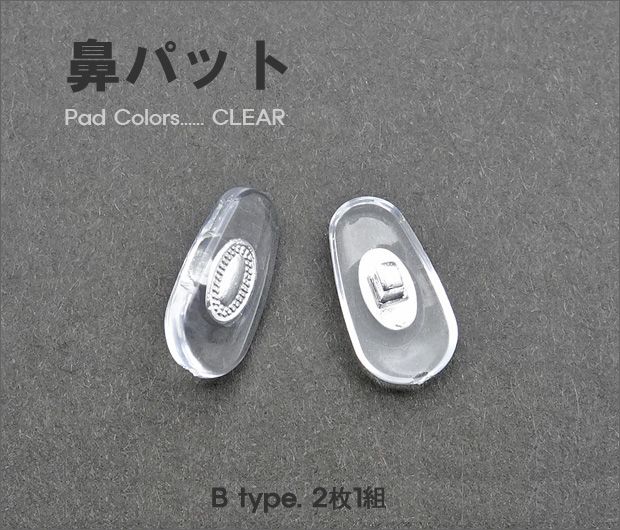 �ڷ�¥ᥬ�����Ρ� ɡ�ѥå� Type-B 
