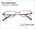 ڷ¥ᥬΡ To-heaven 5027-LBR