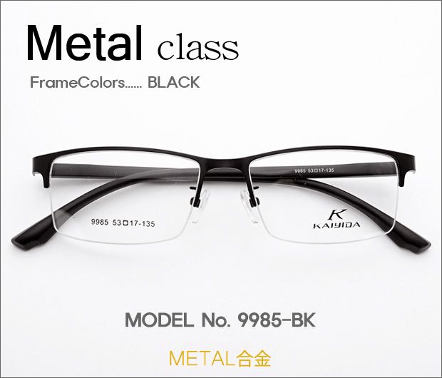 �ڷ�¥ᥬ�����Ρ� Metal���饹 9985-BK