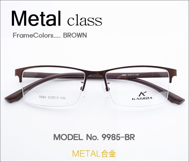 �ڷ�¥ᥬ�����Ρ� Metal���饹 9985-BR