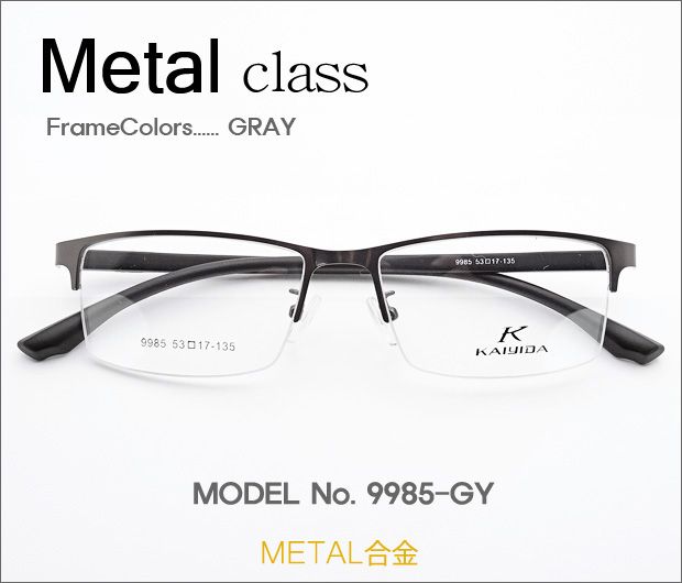 �ڷ�¥ᥬ�����Ρ� Metal���饹 9985-GY