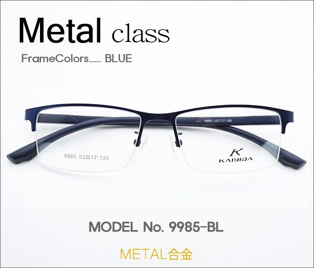 �ڷ�¥ᥬ�����Ρ� Metal���饹 9985-BL