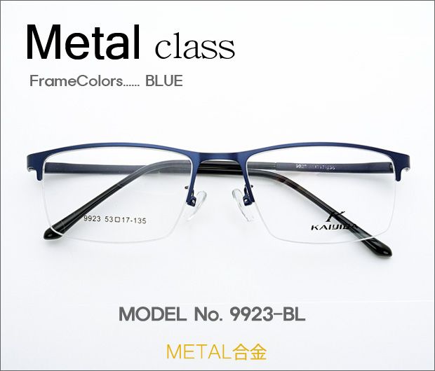 �ڷ�¥ᥬ�����Ρ� Metal���饹 9923-BL