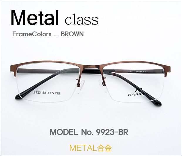 �ڷ�¥ᥬ�����Ρ� Metal���饹 9923-BR