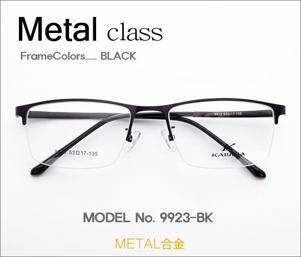 �ڷ�¥ᥬ�����Ρ� Metal���饹 9923-BK