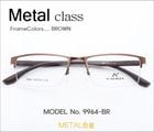 �ڷ�¥ᥬ�����Ρ� Metal���饹 9964-BR