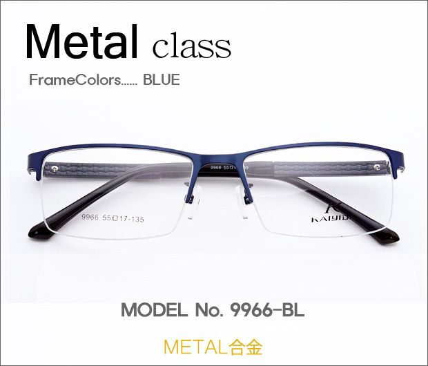 �ڷ�¥ᥬ�����Ρ� Metal���饹 9966-BL