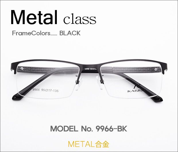 �ڷ�¥ᥬ�����Ρ� Metal���饹 9966-BK