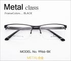 �ڷ�¥ᥬ�����Ρ� Metal���饹 9966-BK