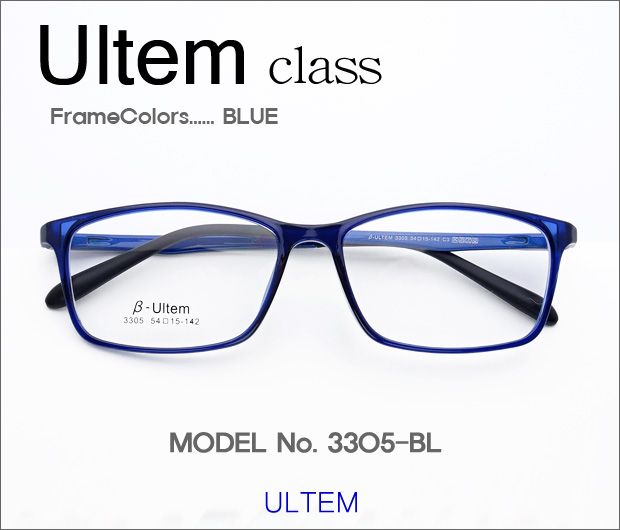 UltemᥬΡ Ultem饹 3305-BL