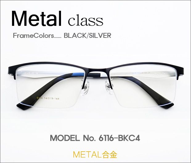 �ڷ�¥ᥬ�����Ρ� Metal���饹 6116-BKC4