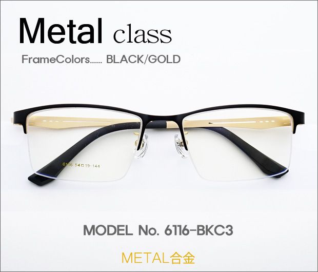 �ڷ�¥ᥬ�����Ρ� Metal���饹 6116-BKC3