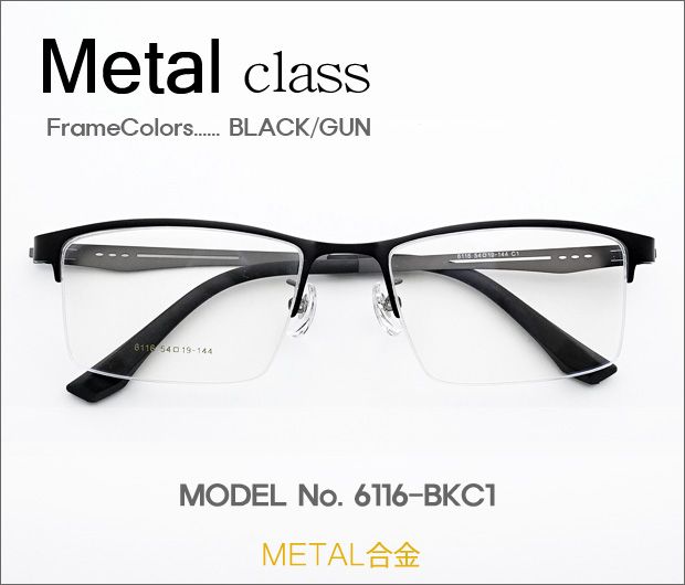 �ڷ�¥ᥬ�����Ρ� Metal���饹 6116-BKC1