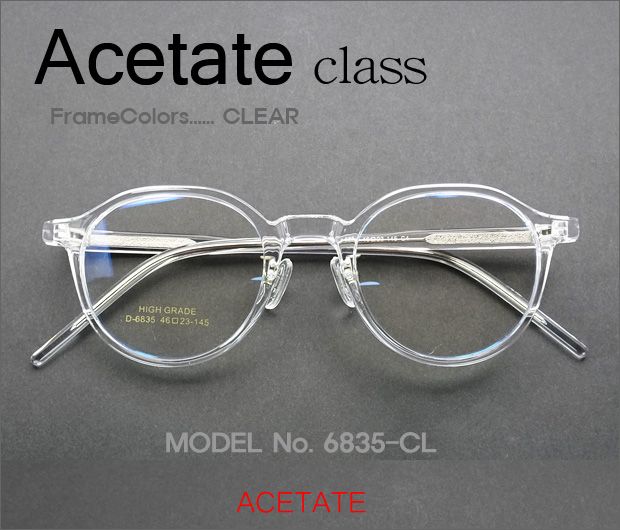 �ڷ�¥ᥬ�����Ρ� Acetate���饹 6835-CL