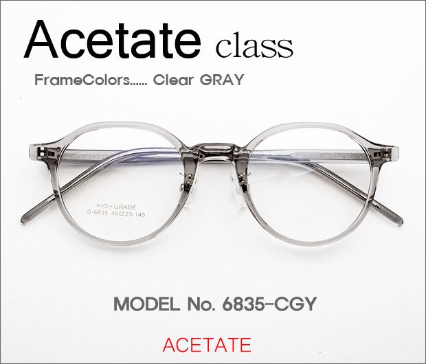 �ڷ�¥ᥬ�����Ρ� Acetate���饹 6835-CGY