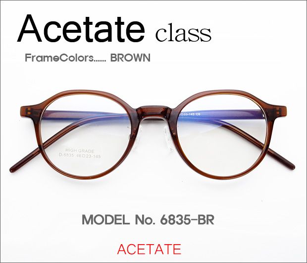�ڷ�¥ᥬ�����Ρ� Acetate���饹 6835-BR
