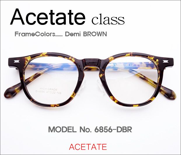 ڷ¥ᥬΡ Acetate饹 6856-DBR