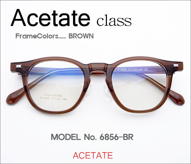 ڷ¥ᥬΡ Acetate饹 6856-BR