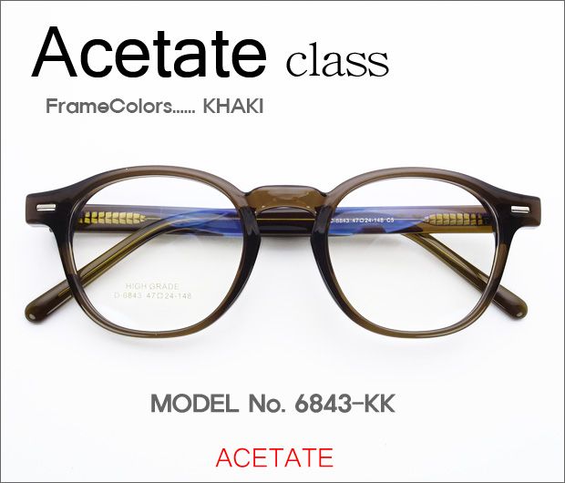 ڷ¥ᥬΡ Acetate饹 6843-KK