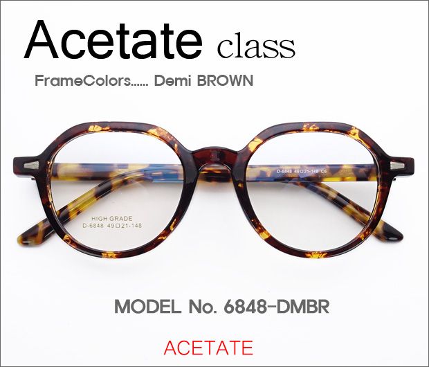 ڷ¥ᥬΡ Acetate饹 6848-DMBR
