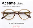 ڷ¥ᥬΡ Acetate饹 6848-CBR