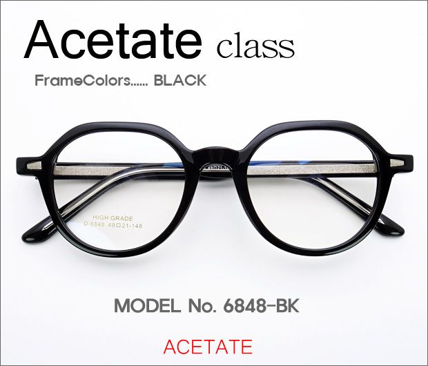 ڷ¥ᥬΡ Acetate饹 6848-BK