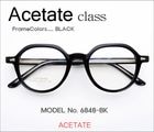 ڷ¥ᥬΡ Acetate饹 6848-BK