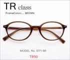ڷ¥ᥬΡ TR饹 8171-BR