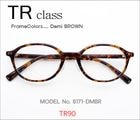 ڷ¥ᥬΡ TR饹 8171-DMBR