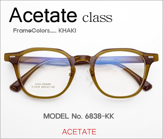 ڷ¥ᥬΡ Acetate饹 6838-KK