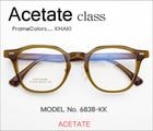 ڷ¥ᥬΡ Acetate饹 6838-KK