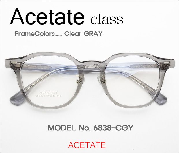 ڷ¥ᥬΡ Acetate饹 6838-CGY