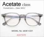 ڷ¥ᥬΡ Acetate饹 6838-CGY