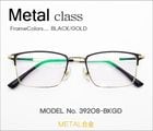 ڷ¥ᥬΡ Metal饹 39208-BKGD