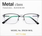ڷ¥ᥬΡ Metal饹 39208-BKSL
