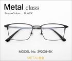 ڷ¥ᥬΡ Metal饹 39208-BK