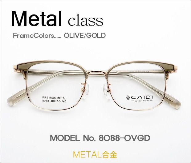 �ڷ�¥ᥬ�����Ρ� Metal���饹 8088-OVGD