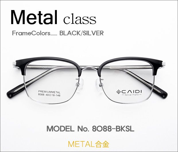 �ڷ�¥ᥬ�����Ρ� Metal���饹 8088-BKSL