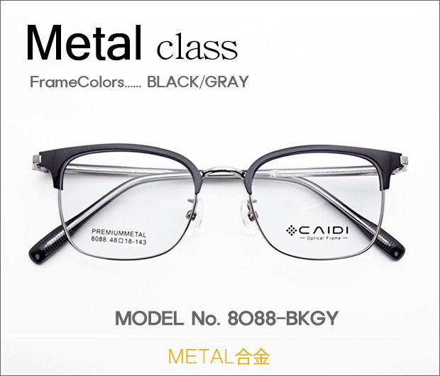 �ڷ�¥ᥬ�����Ρ� Metal���饹 8088-BKGY