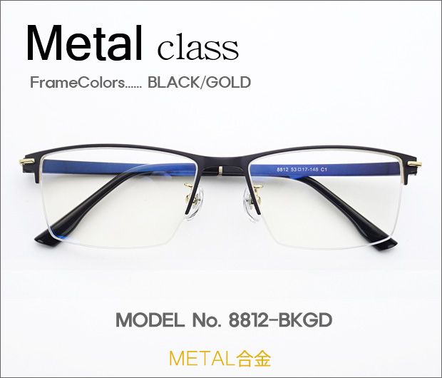 �ڷ�¥ᥬ�����Ρ� Metal���饹 8812-BKGD