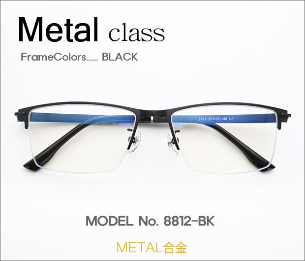 �ڷ�¥ᥬ�����Ρ� Metal���饹 8812-BK