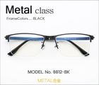 ڷ¥ᥬΡ Metal饹 8812-BK