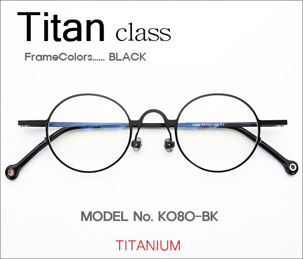 �ڷ�¥ᥬ�����Ρ� Titan���饹 K080-BK