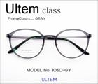 ��Ultem�ᥬ�����Ρ� Ultem���饹 1060-GY