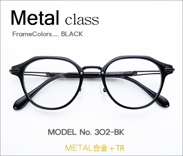 �ڷ�¥ᥬ�����Ρ� Metal���饹 302-BK