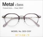 �ڷ�¥ᥬ�����Ρ� Metal���饹 302-CGY