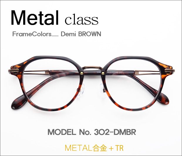 �ڷ�¥ᥬ�����Ρ� Metal���饹 302-DMBR